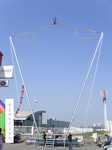 aes bungy katapult3